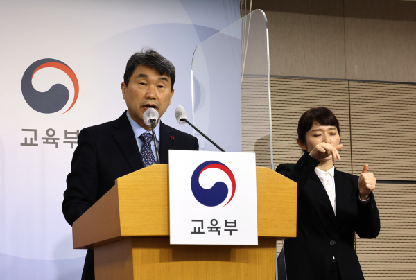 늘봄마리 이미지
