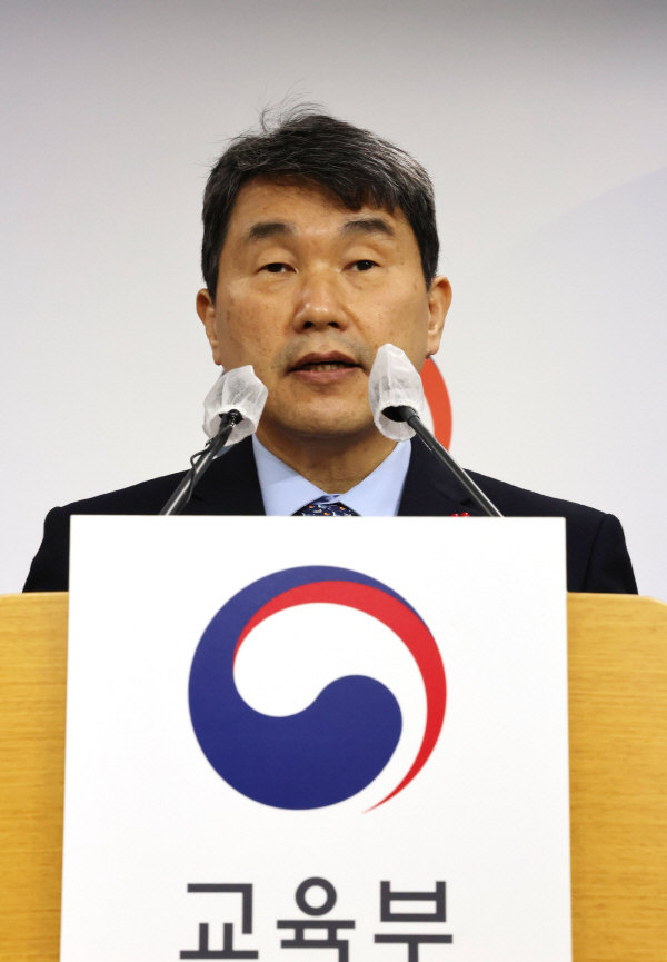 늘봄마리 이미지