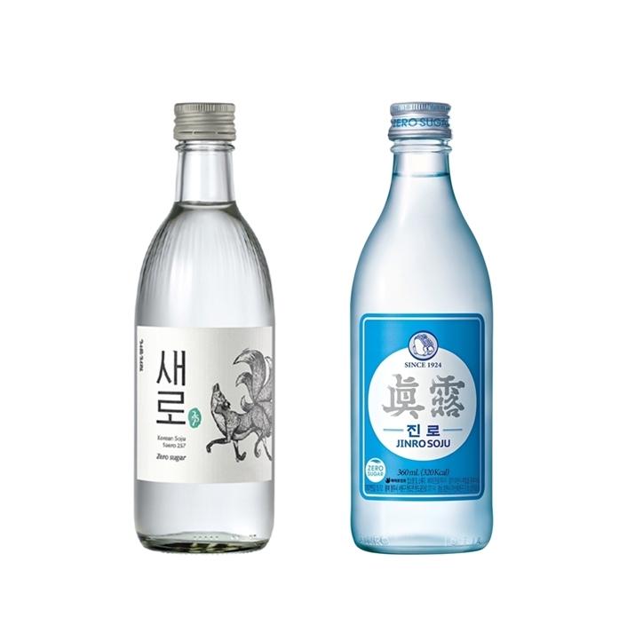 새로 이미지