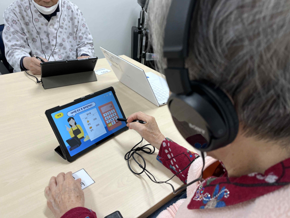 수퍼브레인 이미지