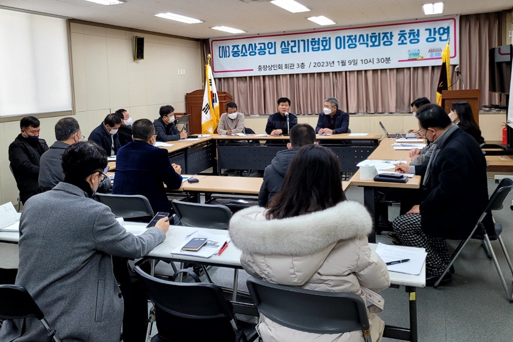 충장유통 이미지