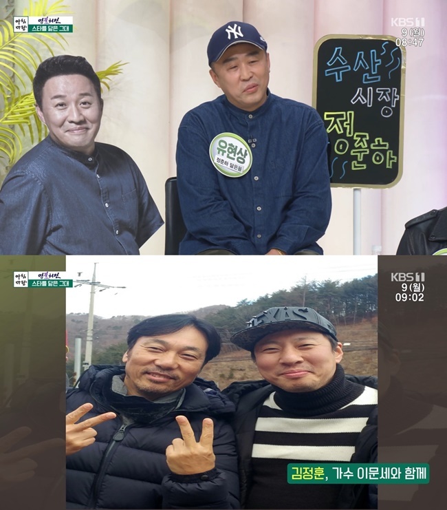 여의도식당 이미지