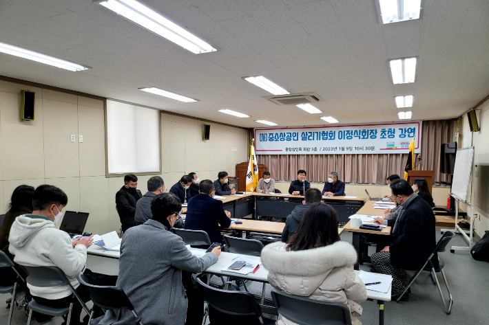 충장유통 이미지