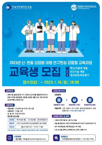 이수인력 이미지