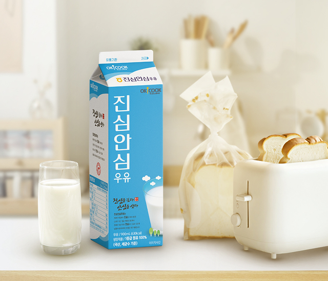 동원할인마트 이미지