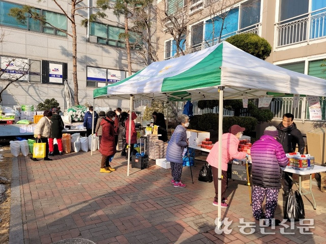 갈산농업협동조합 이미지