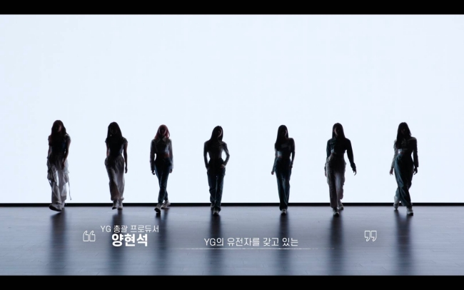 플랜몬스터 이미지
