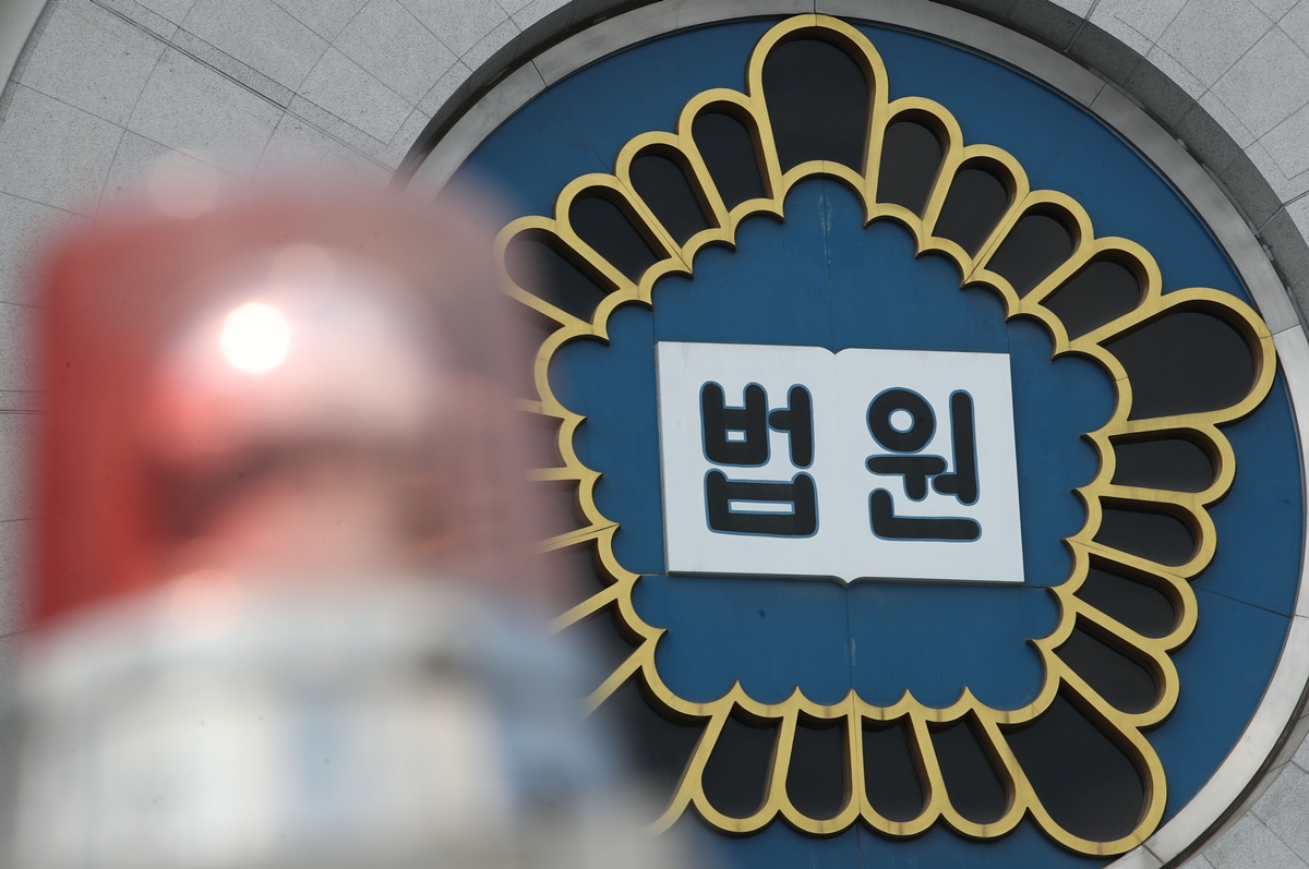서울지방고용노동청서울북부지청 이미지