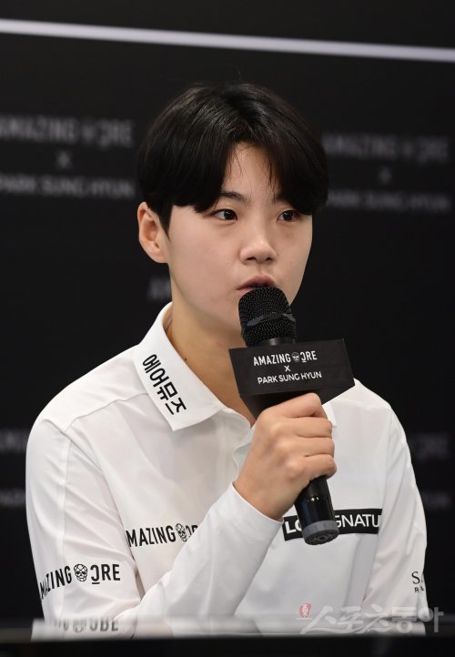 어메이징크리강남 이미지