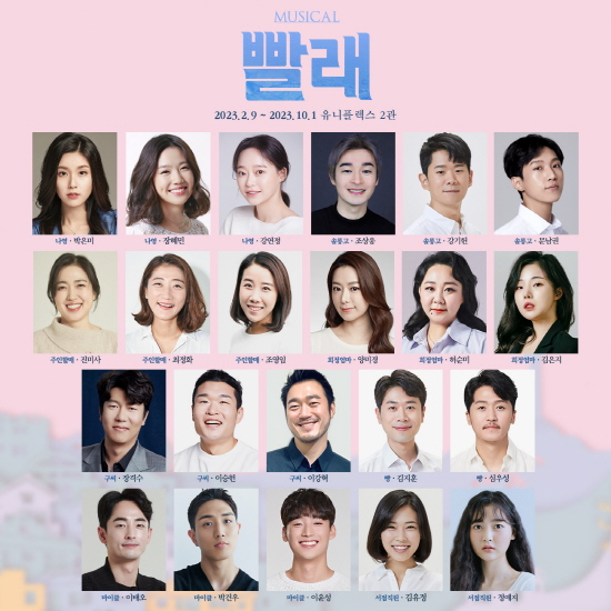 명프로덕션 이미지