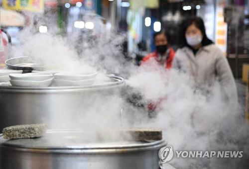 벌교국밥 이미지