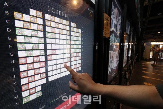 이례광고 이미지