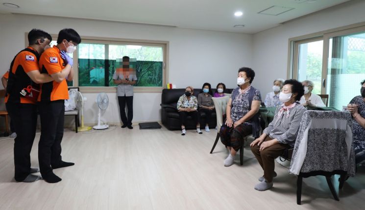 성산소방서 이미지
