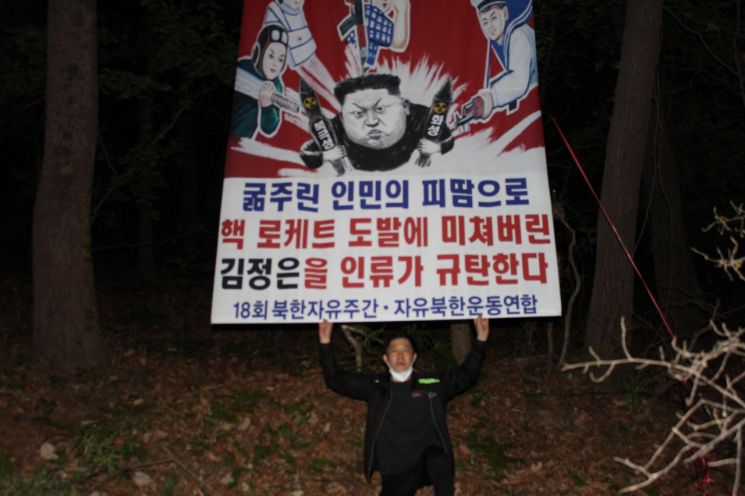 전단 이미지