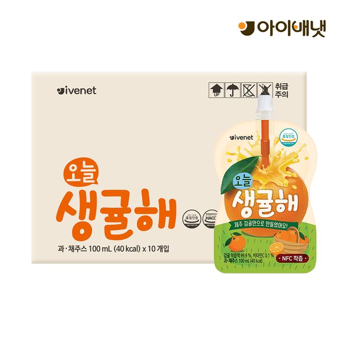 배냇 이미지