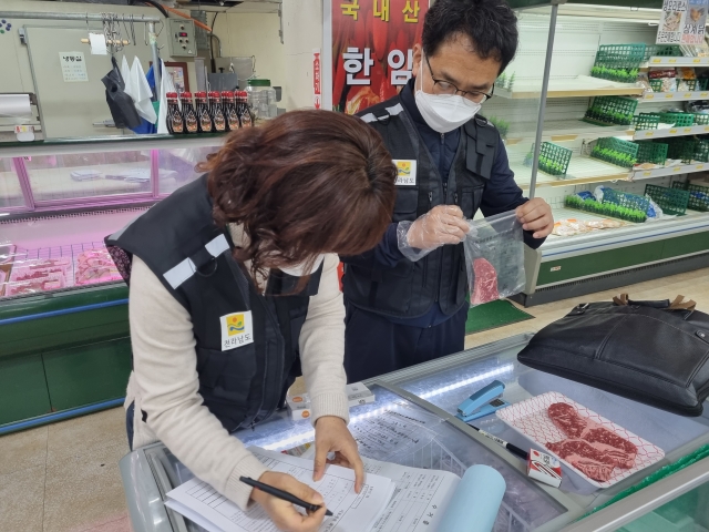 특별한우 이미지