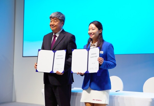 삼천리 이미지