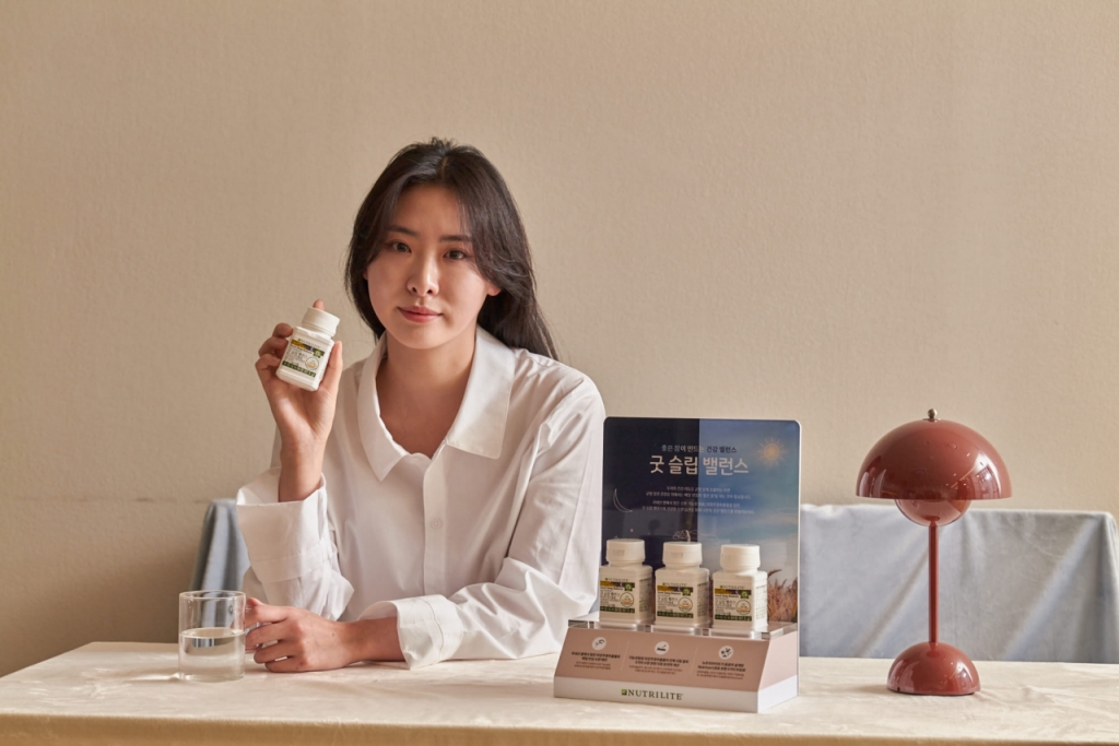밸런스 이미지