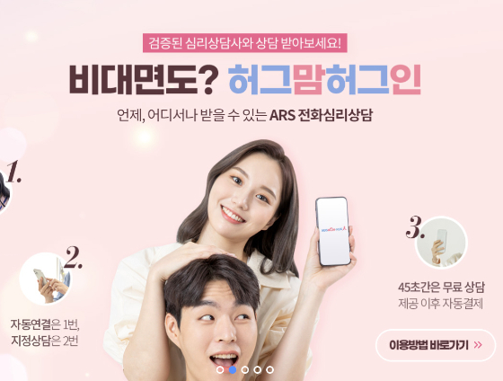 엠비아이서비스 이미지