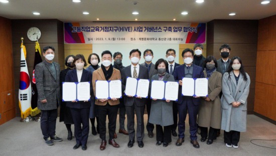 사단법인 대구경북기자협회 이미지