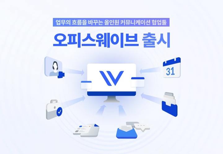 지란지교 이미지