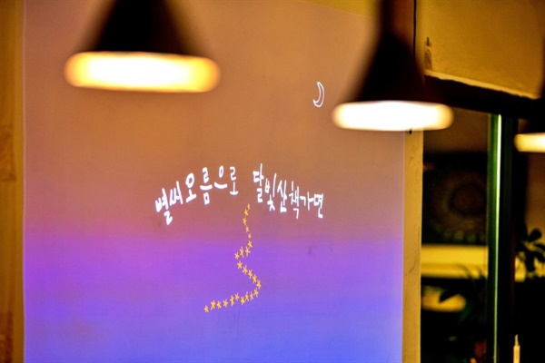 해픈하면해븐된다 이미지