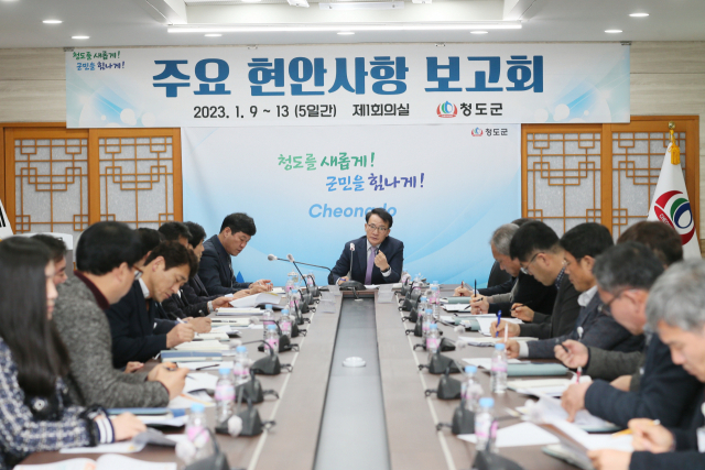 현안과 이미지