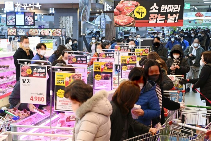 양지할인마트 이미지