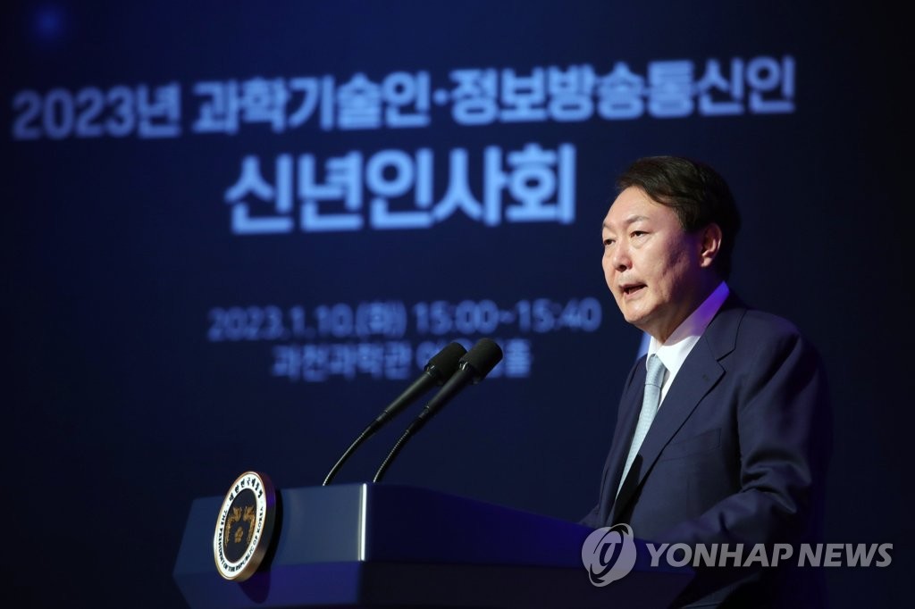 열린정보통신 이미지