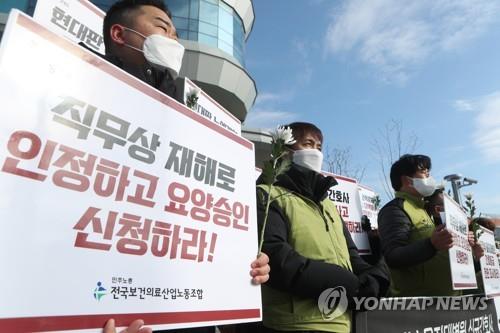 선은의료재단 이미지
