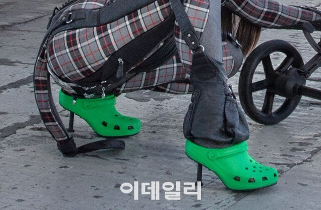 이색디자인 이미지