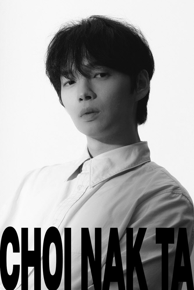 그랩컴퍼니 이미지