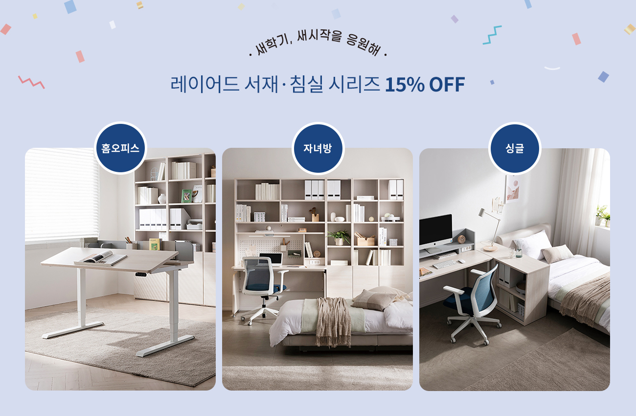에몬스 이미지