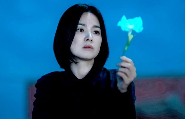 글로리비 이미지