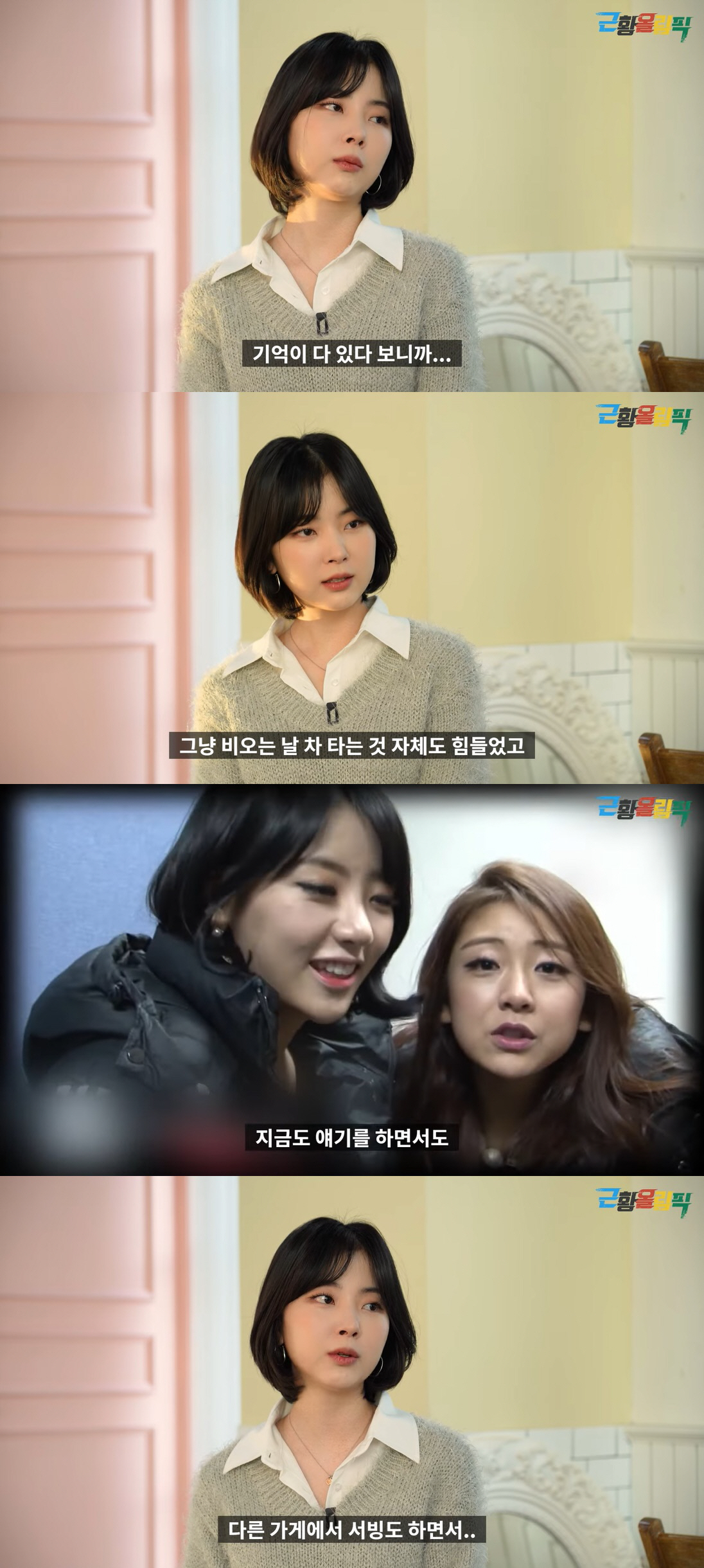 주니카페 이미지