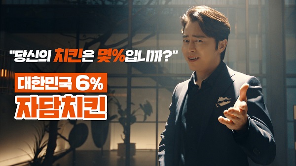 자담 이미지