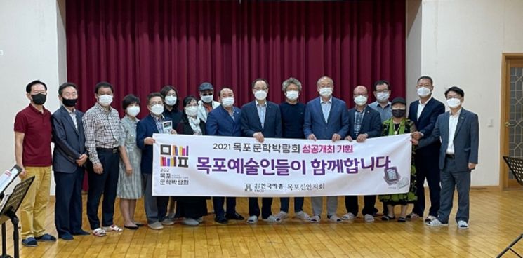 사단법인 지역과문화 이미지
