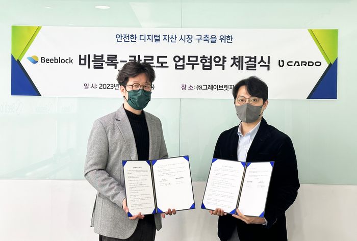 카르도 이미지