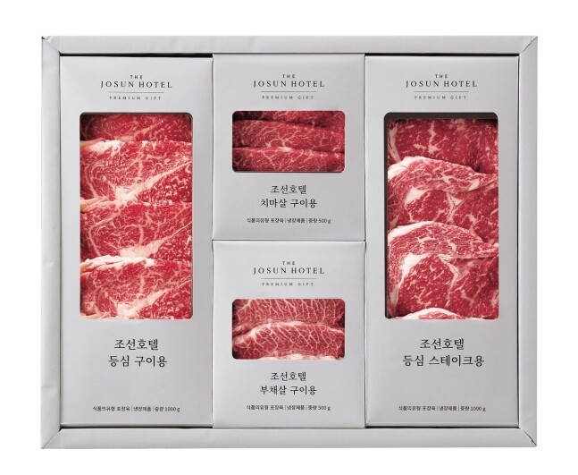 만복농산물 이미지