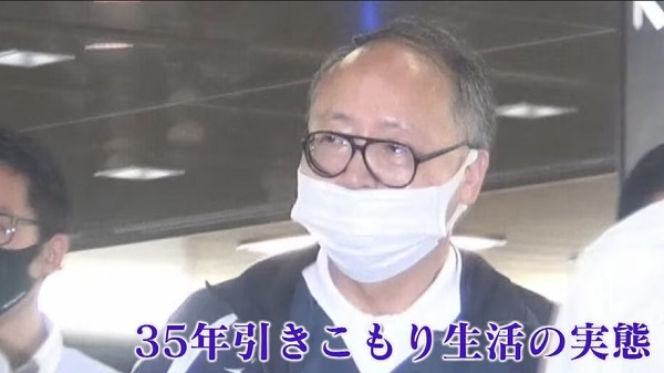 히키코모리 이미지