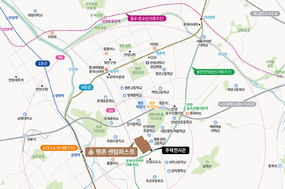 안양 대단지 평촌센텀퍼스트 1순위 청약성적 저조 | Daum 부동산 안양 대단지 평촌센텀퍼스트 1순위 청약성적 저조 | Daum 부동산