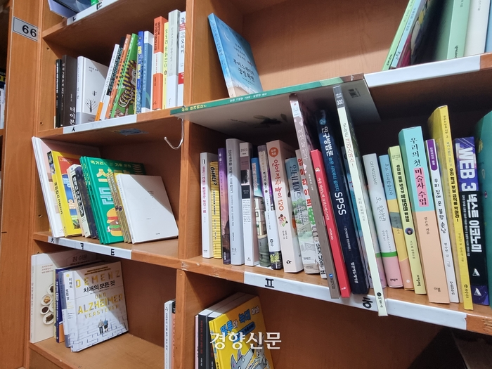 드림서점 이미지