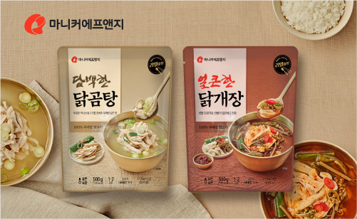 에프앤지 이미지