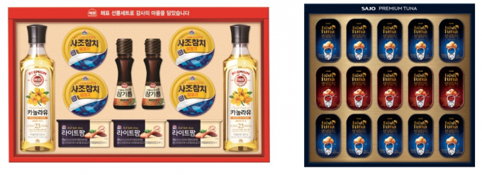 대림종합환경 이미지