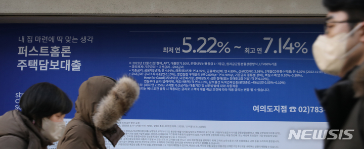 돈잔치 이미지
