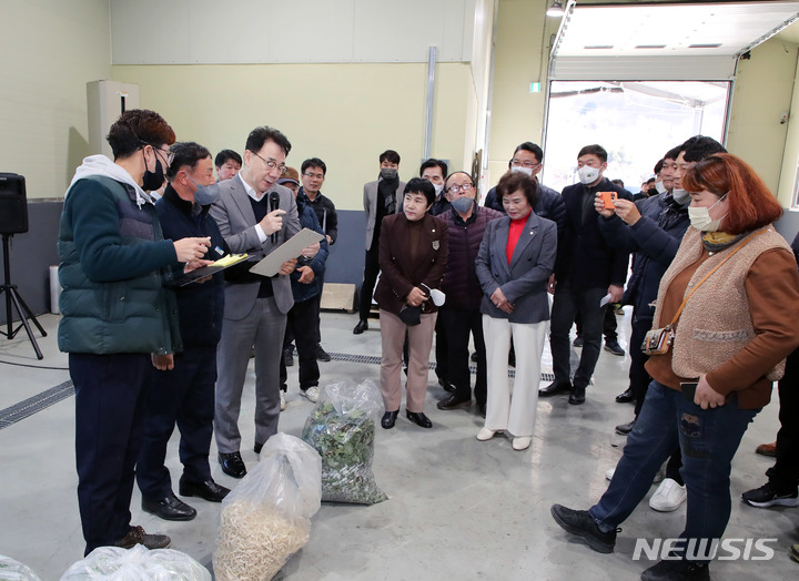 하동농협 적량지점 이미지