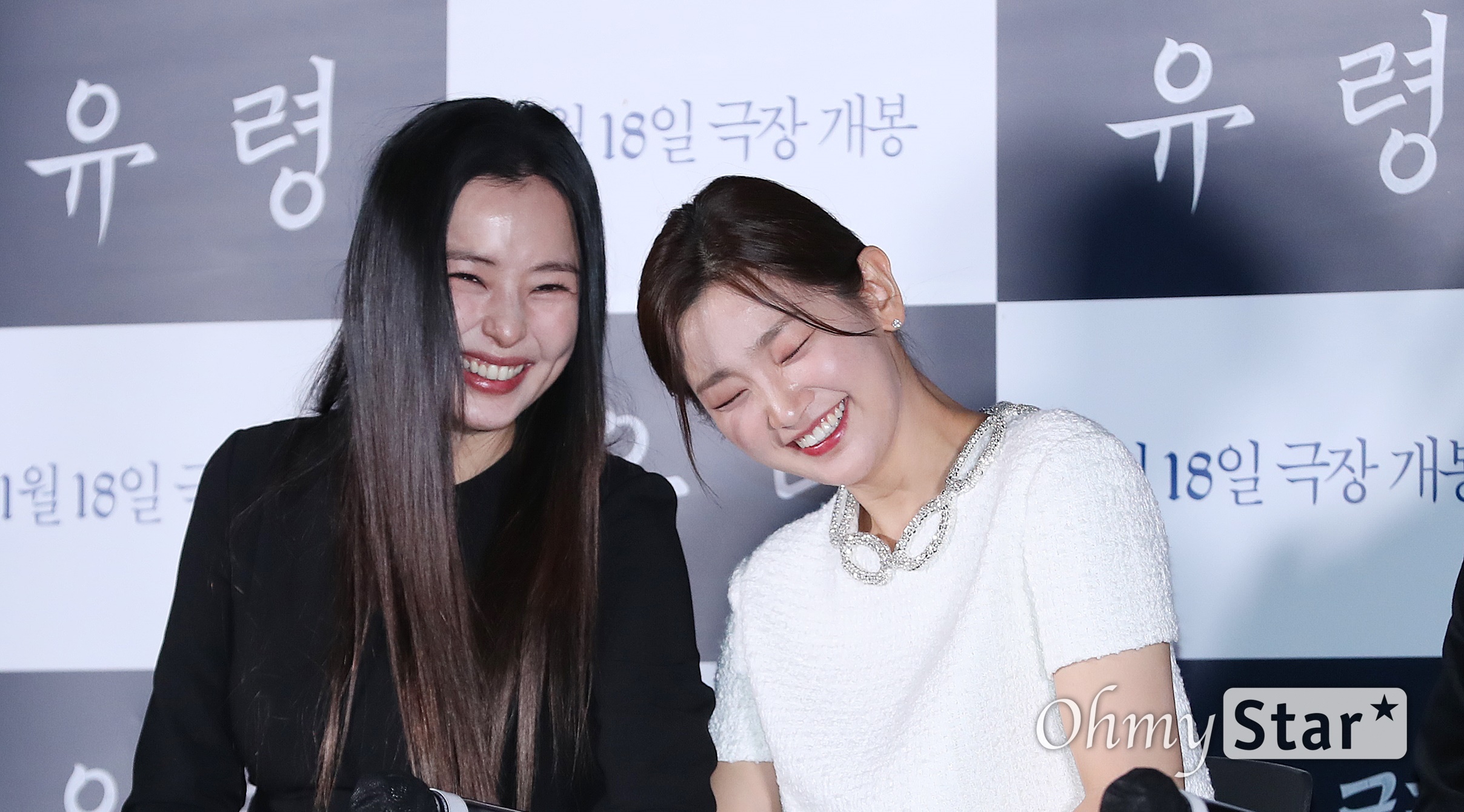 티키타카 이미지