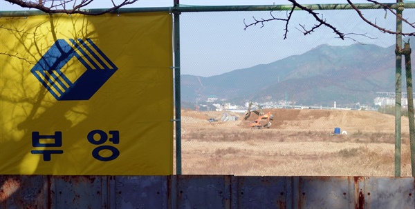 (주)금송이엔지 이미지
