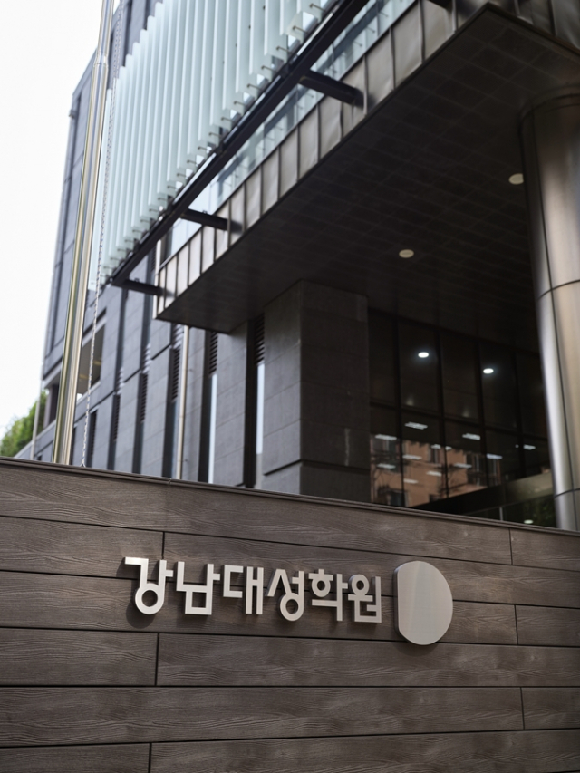 대성 이미지