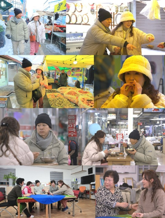 세컨하우스 이미지